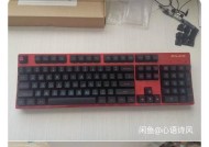 显卡定制键帽如何拆卸？显卡定制键帽拆卸步骤是什么？