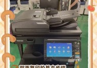 如何选择适合自己的双面打印机？