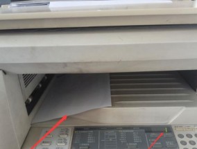 AD188E打印机故障及解决方法（助你轻松解决AD188E打印机问题）