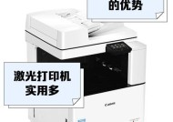 复印机校色仪选择标准是什么？