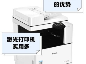 复印机校色仪选择标准是什么？