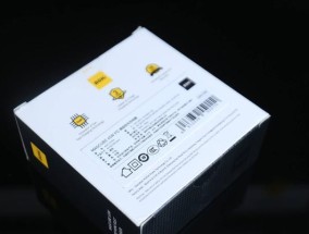 交流充电器的必要性用英语如何表达？使用交流充电器的好处是什么？