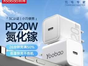 羽博电脑配件质量如何？购买时应注意哪些问题？