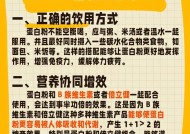 粉丝粘合度强的好处（建立品牌忠诚度和提高销售业绩）