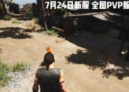 scum山东服务器怎么搞？如何正确设置和使用服务器？