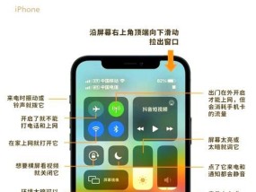 苹果手机进入ios系统的步骤是什么？