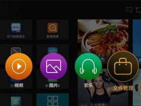 投影仪无法下载软件的问题解决方法（探索投影仪软件下载问题的解决方案）