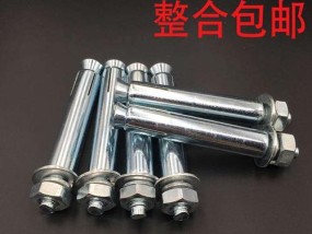 空调拉杆螺丝安装方法（简易安装步骤及技巧）