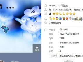上网吧电脑没有声音怎么回事？如何快速解决？