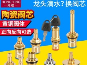 热水器金属阀拆卸步骤图解在哪里可以找到？拆卸时应注意什么？