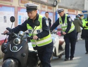5月1日起，电动车、三轮、四轮车上路“3禁4罚”新要求，车主注意