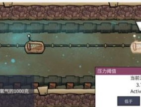 集成灶缺氧现象与应对方法（探讨集成灶缺氧的原因）