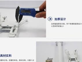 投影仪支架无法伸缩是什么原因？