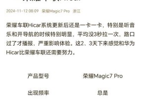 华为电脑运行软件卡顿怎么解决？有哪些有效方法？