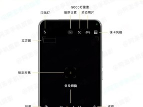 小米45手机调试步骤是什么？如何优化性能？
