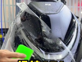 极核充电器充电控制设置方法是什么？