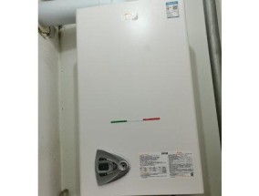法罗力壁挂炉显示e2的原因是什么？