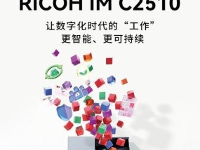 复印机广告语创意怎么写？