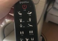 解决按摩椅无法控制的问题（故障排除及维修指南）