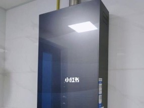 电热水器不通电怎么办？快速解决方法有哪些？