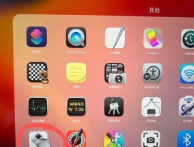 电脑删除双系统的方法（简单易懂的操作步骤教程）