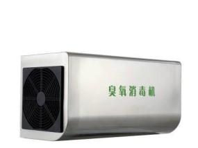 深圳洁净空调品牌——打造健康舒适空气环境（深圳洁净空调品牌“清风”为您带来舒适无忧的生活体验）