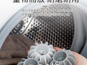 解决洗衣机瓶子打结问题的方法（简单实用的解决方法）