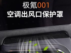 密云洗碗机维修方法详解（掌握关键维修技巧）