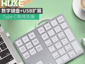 平板与电脑蓝牙连接的方法是什么？