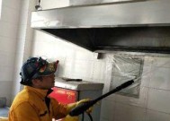 油烟机清洗后烟味重怎么办？有效处理方法有哪些？