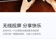 酷喵机顶盒卡顿解决方法？如何优化机顶盒性能？