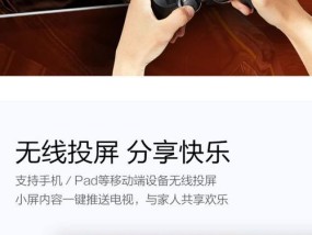 酷喵机顶盒卡顿解决方法？如何优化机顶盒性能？