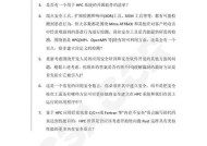 科艺声光音响设备的性能如何？