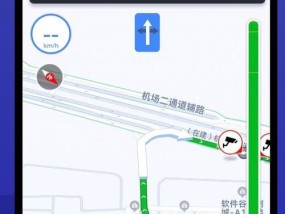 实景路线追踪功能如何在手机上使用？