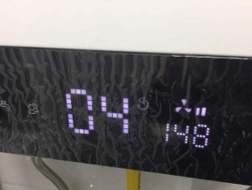 冷凝式热水器温度过高应该如何处理（解决高温问题的有效方法）
