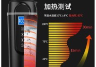 热水器清水杯安装步骤图解？如何正确安装？