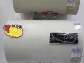 解决即热式电热水器常见故障的方法（保持电热水器高效运行）