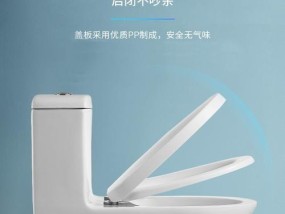 法恩莎智能马桶盖保养方法？