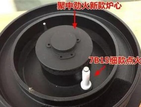 天燃气灶打不着火的原因及解决方法（天然气灶无法点火）