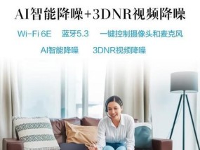 华硕笔记本电脑注册流程是什么？需要哪些信息？