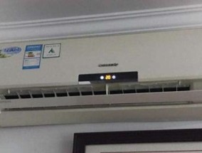 空调开启无反应？可能是什么原因导致的？