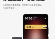 vivowatch2的优缺点分析（esim功能的手表值得购买吗）