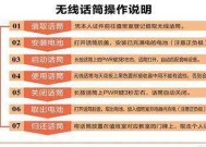 酒店投影仪无声问题如何解决？