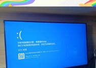 40系列显卡电脑黑屏的解决方法是什么？