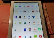 平板电脑存储视频文件的方法是什么？
