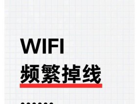 网络音箱连电脑怎么连不上？连接失败的常见原因及解决方法是什么？