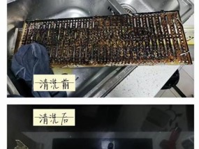 油烟机上的清洗技巧（油烟机清洗步骤及注意事项）
