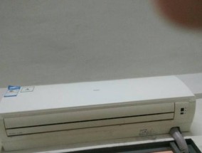 海尔空调室内机无法打开的解决办法（为什么室内机无法打开）