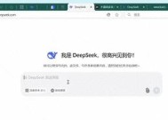 剪映动态图制作教程（手把手教你轻松制作动感炫酷的动态图）