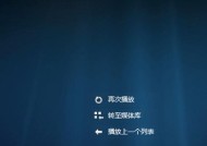 如何设置手机动态锁屏壁纸（让你的锁屏更加个性化）